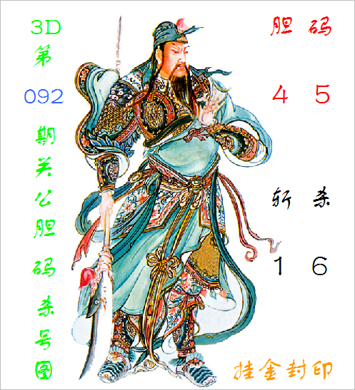 乐鱼-35岁老炮把哈登&amp;quot;按回替补席&amp;quot;，骑士这剧本谁写的